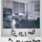 Jung Kyung-ho Instagram - 진심으로 행복햇습니다… #슬기로운의사생활 #슬기로운의사생활시즌2 #슬의뚜 ❤️🥺❤️ “똑똑똑” 송화야~ 산에서 뭐한다그러드라 가보자~~~🤔