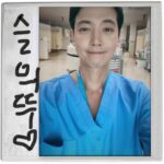 Jung Kyung-ho Instagram - 오늘밤 오분일찍 ☺️🙏🤭🤗 #슬기로운의사생활시즌2 #슬의뚜 ❣️