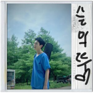 Jung Kyung-ho Thumbnail - 245.6K Likes - Top Liked Instagram Posts and Photos