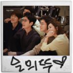 Jung Kyung-ho Instagram - #슬기로운의사생활시즌2 #슬의뚜 🤗☺️🎸