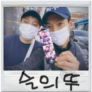 Jung Kyung-ho Thumbnail - 305.2K Likes - Most Liked Instagram Photos