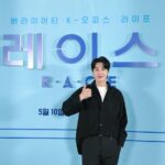 Jung Yun-ho Instagram - . '레이스' 첫 공개 D-1! 오늘 20시 NAVER NOW 스페셜쇼 #많관부 #레이스 #RACE #서동훈 #5월10일@disneypluskr
