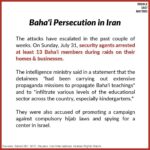 Justin Baldoni Instagram - This is devastating and heartbreaking. The singular goal of the #Bahai faith is the oneness of humanity. The belief that as Baha’u’llah says we are “The fruits of one tree and the leaves of one branch”. And to end prejudices of all kinds. Our work starts within and our beliefs are NEVER forced on others. It’s a loving, accepting and non-judgmental faith and it’s followers are kind, humble and non political. And yet somehow The Bahai’s are a threat to power in places like Iran. The Iranian regime has once again launched a sweeping crackdown on its Baha’i community, a long-persecuted religious minority in Iran with over 300,000 members and over seven million around the world. Dozens of Baha’i’s have been arrested and their properties forcefully destroyed, according to residents and rights groups. Iran’s Baha’i community has long faced persecution and discrimination because the government does not recognize our faith. You can’t even go to college if you are a Bahai. This has to stop. Please help me in sharing this. #Bahai #FreedomofReligion #Iran #MiddleEastMatters Thank you for sharing @middleeastmatters 🙏🏼❤️