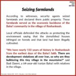 Justin Baldoni Instagram - This is devastating and heartbreaking. The singular goal of the #Bahai faith is the oneness of humanity. The belief that as Baha’u’llah says we are “The fruits of one tree and the leaves of one branch”. And to end prejudices of all kinds. Our work starts within and our beliefs are NEVER forced on others. It’s a loving, accepting and non-judgmental faith and it’s followers are kind, humble and non political. And yet somehow The Bahai’s are a threat to power in places like Iran. The Iranian regime has once again launched a sweeping crackdown on its Baha’i community, a long-persecuted religious minority in Iran with over 300,000 members and over seven million around the world. Dozens of Baha’i’s have been arrested and their properties forcefully destroyed, according to residents and rights groups. Iran’s Baha’i community has long faced persecution and discrimination because the government does not recognize our faith. You can’t even go to college if you are a Bahai. This has to stop. Please help me in sharing this. #Bahai #FreedomofReligion #Iran #MiddleEastMatters Thank you for sharing @middleeastmatters 🙏🏼❤️