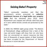 Justin Baldoni Instagram - This is devastating and heartbreaking. The singular goal of the #Bahai faith is the oneness of humanity. The belief that as Baha’u’llah says we are “The fruits of one tree and the leaves of one branch”. And to end prejudices of all kinds. Our work starts within and our beliefs are NEVER forced on others. It’s a loving, accepting and non-judgmental faith and it’s followers are kind, humble and non political. And yet somehow The Bahai’s are a threat to power in places like Iran. The Iranian regime has once again launched a sweeping crackdown on its Baha’i community, a long-persecuted religious minority in Iran with over 300,000 members and over seven million around the world. Dozens of Baha’i’s have been arrested and their properties forcefully destroyed, according to residents and rights groups. Iran’s Baha’i community has long faced persecution and discrimination because the government does not recognize our faith. You can’t even go to college if you are a Bahai. This has to stop. Please help me in sharing this. #Bahai #FreedomofReligion #Iran #MiddleEastMatters Thank you for sharing @middleeastmatters 🙏🏼❤️