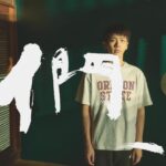 Kai Ko Instagram - #不夠善良的我們