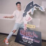 Kai Ko Instagram - 與淨寶再次相遇🫶🏻🫶🏻