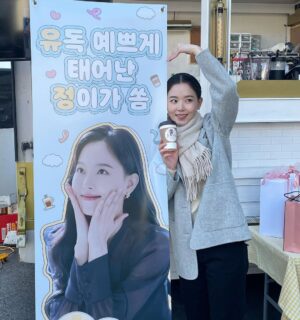 Kang Han-na Thumbnail - 158.4K Likes - Top Liked Instagram Posts and Photos