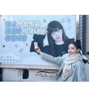 Kang Han-na Thumbnail - 158.4K Likes - Top Liked Instagram Posts and Photos