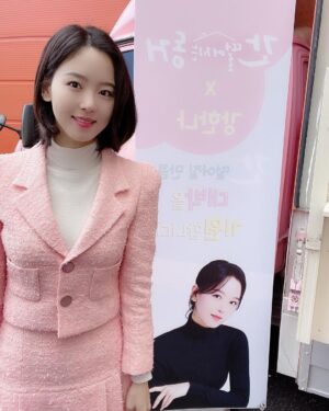 Kang Han-na Thumbnail - 179.9K Likes - Top Liked Instagram Posts and Photos