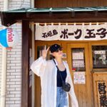 Karen Takizawa Instagram - そしてこちらは忘れた時期のいつだかの休みに、初めての石垣島に行きました⛱️ こうしてみると休みを見つけると私は、 海へ海へと私ばっか向かっていってるので 相当海に片想いしています🪼✨ 泳げないくらいカタヅチですし、 海の上辺ばっか見て癒されているだけですし、 なんの潜りもしないのです。 でも海の大きさと私には理解できない神秘さと太陽と共同作業の先に見えるこの青い色が好きになる理由だったのかもしれません。 海を見ると心から気持ちよくなりますよね☺️ あぁこの海と暮らしているんだって、 幸せになったり、今の考え事をサラッと奪い去って持っていってくれたり✨ 考え事や地球のおっきさを確実なりとも計り知るには、力のある自然に任せるのが、おすすめです、私には☺️ この景色を見るために人は(自分)また がんばるんです☺️✨✨