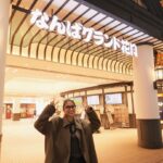 Karen Takizawa Instagram - 楽しかった大阪旅🥹(仕事) 仕事のようで仕事と思えない2日間でした✨☺️ 久しぶりの笑いの遊園地(大阪)は入り口から出口までたっっっぷり楽しませてくれました🎪😆 大好きなたこ焼きは何度も食べ、 笑いの遊園地(大阪)名物のポパイ丼は2回も食べましたし、初めましてのタコセンも食べしたし、 珍しくクリームソーダも飲みましたし、日本中で食べれるナポリタンやホットケーキも食べました。 こういうときは、ダイエットの看板は心から降ろして食べまくります🍖 そして人生はいつだって奇想天外でいいと思ってる私としても、大どんでんな天外すぎたなんばグランド花月での笑い飯さんの大喜利少年イベントに出場させていただきました✨🥹 こればかりはなんばグランド花月さんへ足を床に着けたことにも驚きです。 浮いていた方が楽だったんじゃないかと思うほど、きっとたくさんのお笑い芸人さんの足跡、笑跡があるはずです👣✨✨✨✨ ほんとうに私を入れる許しをしてくださった方ありがとうございました。 大喜利好きとしては、観ているだけで幸せな時間でした。 参加していたというより、優しい皆様のおかげで間に間に入れさせていただいたという感じですが それだけで大満足であり、それすらが大感謝です🙇🏼‍♀️❤️‍🔥 ありがとうございました。 笑いの遊園地(大阪)さんお世話になりました🚄 またいつか☺️💕