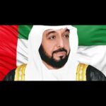 Karim Abdel Aziz Instagram - بسم الله الرحمن الرحيم ((يَا أَيَّتُهَا النَّفْسُ الْمُطْمَئِنَّةُ ارْجِعِي إِلَى رَبِّكِ رَاضِيَةً مَرْضِيَّةً فَادْخُلِي فِي عِبَادِي وَادْخُلِي جَنَّتِي)) صدق الله العظيم. بخالص الحزن والاسي ننعي انفسنا ودوله الامارات العربيه الشقيقة حكومة وشعبا في فقيد الامه العربيه الشيخ خليفه بن زايد رئيس دوله الامارات العربيه المتحده انا لله وانا اليه راجعون.