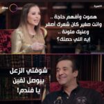 Karim Abdel Aziz Instagram - حقيقى كانت حلقة من القلب ..💐💐💐 الف شكر وفاء الكيلاني على ذكائك و فطرتك و مهنيتك....🙏🏻🙏🏻🌺.. كل التقدير و الإحترام
