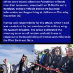 Katie Couric Instagram - The seven-day pause in fighting between Israel and Hamas ended early Friday. The war, which was triggered by an attack by Hamas on southern Israel on Oct. 7, has displaced up to 1.8 million people, or about 80% of Gaza’s population, according to U.N. figures. Here are the latest updates.