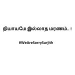 Kavin Instagram -