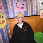 Key Instagram - 육전
