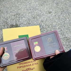 Khamzat Chimaev Instagram - ДАЛ lАЛАШ БОЙЛ ВАЙ НАНОЙ 🤲🏼🤍