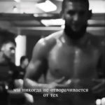 Khamzat Chimaev Instagram - ☝🏼