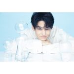 Kim Bum Instagram - 2