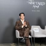 Kim Bum Instagram - 🦊 on Amazon Prime Tale of The Nine tailed 1938