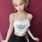 Kim Chae-won Instagram -