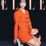 Kim Da-mi Instagram - ELLE hongkong @ellehongkong