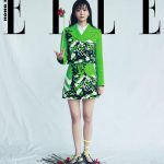 Kim Da-mi Instagram - ELLE hongkong @ellehongkong