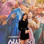 Kim Hye-yoon Instagram - #tvn #어사와조이 🖤😎
