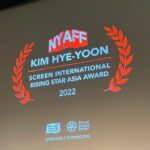 Kim Hye-yoon Instagram - 늦었지만 라이징스타상 주셔서 그리고 초대해주셔서 감사합니다🥰 우리나라가 아닌 곳에서 상을 받고 관객과의 소통을 하고 제가 찍은 영화를 상영하는 모든 시간들이 정말 많이 감사하고 소중했습니다💕 다시한번 정말 감사합니다😍 #NYAFF