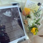 Kim Ji-soo Instagram - Thank u All :)