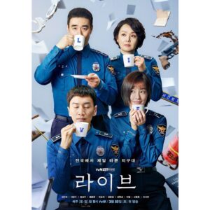 Kim Jong-kook Instagram - Support ma little brother!!! Don’t miss it tonight 9pm on TVN!! #ImNotGonnaWatchit #CosHeNeverWatchedMine #WhatComesAroundGoesAround #Leekwangsoo #SecondBestActor #BestActorSJK #Lol #Live #Drama 오늘밤 우리 광수 9시 TVN 새 드라마 #라이브 꼭 놓치지말고 보세요! #난안볼꺼야 #얘도내꺼안보니까 #ㅋㅋㅋ #중기다음으로연기잘하는동생 #첫드라마주연 #이젠쭉주연만하길 #그냥내바램