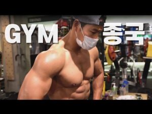 Kim Jong-kook Instagram - #유튜브 #Gym종국 #김종국 #오늘 #오픈 #6pm #운동 #썸네일 #민망 ㅋㅋㅋ #Youtube #GymJongKook #KimJongKook #Today #Channel #Open #Runningman