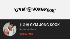 Kim Jong-kook Instagram - #유튜브 #Gym종국 #김종국 #GymJongKook #Youtube #D-1 #함가봅시다 #Lol #민망해라 #ㅋㅋㅋㅋㅋㅋ #주소는 #스토리에 #낼오후6시오픈입니다 #Tmrw6Pm