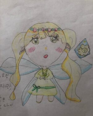 Kim Joo-ryoung Instagram - Kate’s Characters Series 2~ Your favorite …? 😆엄마는 애니메이터가 꿈인 너를 응원해 ❤️