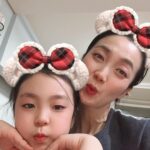 Kim Joo-ryoung Instagram – Katherine Hayoung Yoo 😍내사랑