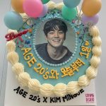 Kim Min-gue Instagram – Thank you🙏🏻 @age20s_official