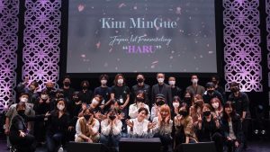 Kim Min-gue Instagram - 여러분, 안녕하세요. 배우 김민규입니다.
다들 잘 지내고 계신가요? 저는 여러분들 덕분에 즐거운 팬미팅을 마치고 무사히 귀국했습니다
이번에 진행되었던 첫 일본 팬미팅을 보러 와주신 분들, 마음으로 함께 응원해주신 모든 분들께 너무 너무 감사했습니다!
팬분들께 좋은 추억을 만들어드리고 싶었는데, 오히려 제가 더 좋은 추억을 만들어간 자리였던 것 같아요. 정말 감사합니다!
이 감사한 마음을 다 보답하기에는 부족하겠지만, 제가 지금 있는 이 자리에서 더 좋은 연기로 보답할 수 있도록 앞으로 더욱 노력하겠습니다.
모두 건강하시길 바라며, 항상 감사하고 사랑합니다.

———————————————————————————

皆さん、こんにちは。
俳優のキム·ミンギュです。

皆さん、お元気ですか？ 僕は皆さんのおかげで楽しいファンミーティングを終えて無事帰国しました。

今回行われた初の日本ファンミーティングを見に来てくださった方々、心から応援してくださったすべての方々にとても感謝しています。

ファンの方々にいい思い出を作ってあげたかったんですが、むしろ僕のほうがもっといい思い出を作ったファンミーティングだったと思います。 本当にありがとうございます！

この感謝の気持ちに応えるには僕が今いるこの場でもっと良い演技をお見せすることだと思いますので、今後さらに努力します。

みんなこれからも元気でいてください。
いつも感謝しています。
愛しています。 

—————————————————————————

Hello everyone. This is actor Kim Mingue. Are you all doing well? I have returned safely after my fan meeting thanks to all of you. I want to thank everyone who came to my first Japan fan meeting and also everyone who have supported me! I wanted to make good memories for my fans but I feel that I made better memories myself. Thank you so much! 
I am so grateful I will not be able to thank you enough, but I will try to repay my gratitude through acting. 
I wish you all to stay healthy, thank you and love you always.