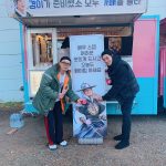 Kim Min-gue Instagram - 촬영하느라 같이 사진 못찍었는데... 황내관 한모...😆