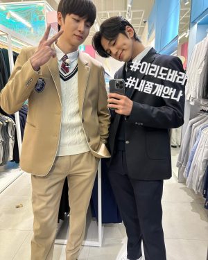 Kim Min-gue Instagram - 11년전 내 교복...
