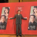 Kim Min-gue Instagram - D-7 성스러운 아이돌🙏🏻