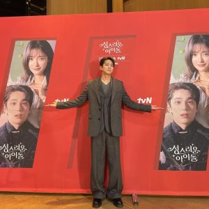 Kim Min-gue Instagram - D-7 성스러운 아이돌🙏🏻