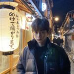 Kim Min-seok Instagram - Kyoto.