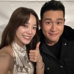 Kim Se-jeong Instagram - 2024🥰🥰🥰🥰 새해 복 많이 받으세요!!!