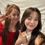 Kim Se-jeong Instagram - 2024🥰🥰🥰🥰 새해 복 많이 받으세요!!!