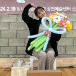 Kim Se-jeong Instagram - 세상 사랑해 ❤️ 덕분에 포근함이 뭔지 이해할수 있게 됐어❤️ 날 지독히도 아끼고 사랑하는 우리 세상 사랑해❤️