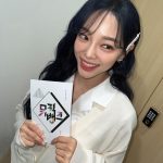 Kim Se-jeong Instagram - 스페셜 은행장😍 @l.c.m____