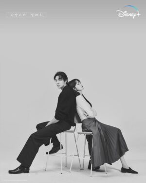 Kim Young-kwang Instagram - #사랑이라말해요 🫶🏻😍🥰😘
