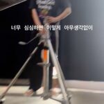 Kim Young-kwang Instagram -