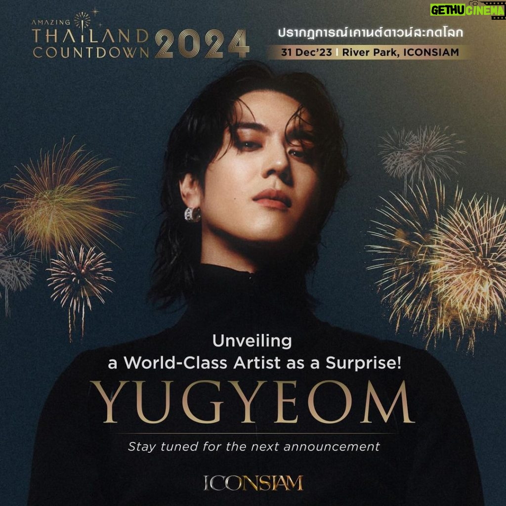 Kim Yu-gyeom Instagram - [유겸 (YUGYEOM)]🙌🙌🙌 AMAZING THAILAND COUNTDOWN 2024 Count down New Year with YUGYEOM in AMAZING THAILAND COUNTDOWN 2024 at ICONSIAM at River Park! @yugyeom #유겸 #YUGYEOM #AOMG